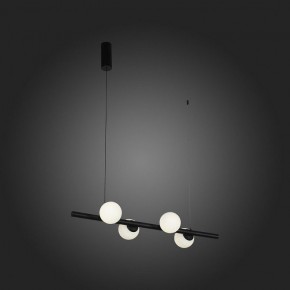 Подвесной светильник ST-Luce Donolo SL395.403.04 в Ноябрьске - noyabrsk.mebel24.online | фото 4