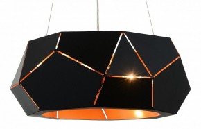 Подвесной светильник ST-Luce Enigma SL258.403.06 в Ноябрьске - noyabrsk.mebel24.online | фото 3