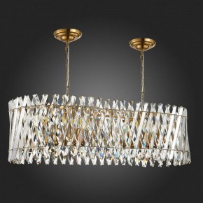 Подвесной светильник ST-Luce Fabio SL1170.303.12 в Ноябрьске - noyabrsk.mebel24.online | фото 10