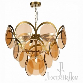 Подвесной светильник ST-Luce Fazia SL1161.333.09 в Ноябрьске - noyabrsk.mebel24.online | фото 2