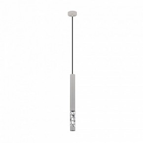 Подвесной светильник ST-Luce Fizorio SL1577.503.01 в Ноябрьске - noyabrsk.mebel24.online | фото 4