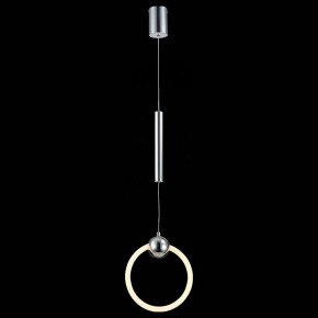 Подвесной светильник ST-Luce Giera SL1578.103.01 в Ноябрьске - noyabrsk.mebel24.online | фото 4