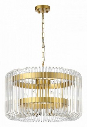 Подвесной светильник ST-Luce Grosseto SL1228.203.06 в Ноябрьске - noyabrsk.mebel24.online | фото 3