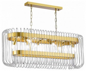 Подвесной светильник ST-Luce Grosseto SL1228.203.08 в Ноябрьске - noyabrsk.mebel24.online | фото 2