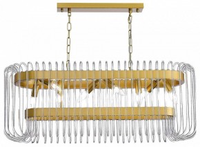 Подвесной светильник ST-Luce Grosseto SL1228.203.08 в Ноябрьске - noyabrsk.mebel24.online | фото 4