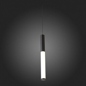 Подвесной светильник ST-Luce Gularri SL1593.403.01 в Ноябрьске - noyabrsk.mebel24.online | фото