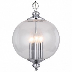 Подвесной светильник ST-Luce Lateria SL362.103.03 в Ноябрьске - noyabrsk.mebel24.online | фото 2