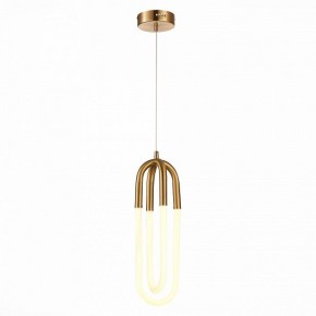 Подвесной светильник ST-Luce Mofisto SL1579.303.02 в Ноябрьске - noyabrsk.mebel24.online | фото 3