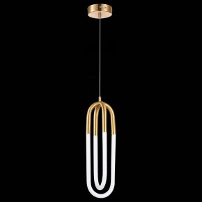 Подвесной светильник ST-Luce Mofisto SL1579.303.02 в Ноябрьске - noyabrsk.mebel24.online | фото 4