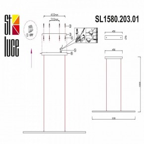 Подвесной светильник ST-Luce Ralio SL1580.203.01 в Ноябрьске - noyabrsk.mebel24.online | фото 4