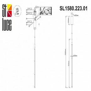 Подвесной светильник ST-Luce Ralio SL1580.223.01 в Ноябрьске - noyabrsk.mebel24.online | фото 4