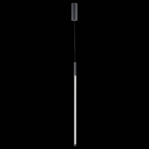 Подвесной светильник ST-Luce Ralio SL1580.413.01 в Ноябрьске - noyabrsk.mebel24.online | фото 4