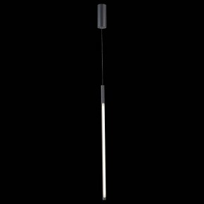 Подвесной светильник ST-Luce Ralio SL1580.413.01 в Ноябрьске - noyabrsk.mebel24.online | фото 5