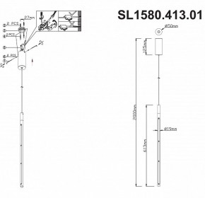 Подвесной светильник ST-Luce Ralio SL1580.413.01 в Ноябрьске - noyabrsk.mebel24.online | фото 8