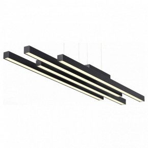 Подвесной светильник ST-Luce Samento SL933.403.04 в Ноябрьске - noyabrsk.mebel24.online | фото 1
