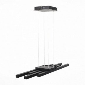 Подвесной светильник ST-Luce Samento SL933.403.04 в Ноябрьске - noyabrsk.mebel24.online | фото 2