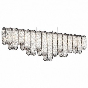 Подвесной светильник ST-Luce SL1117 SL1117.103.07 в Ноябрьске - noyabrsk.mebel24.online | фото