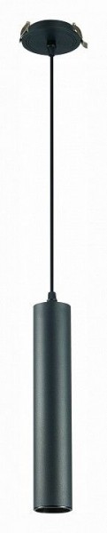 Подвесной светильник ST-Luce ST151 ST151.408.01 в Ноябрьске - noyabrsk.mebel24.online | фото 2