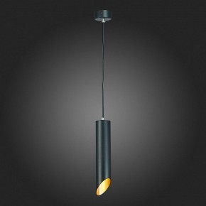 Подвесной светильник ST-Luce ST152 ST152.403.01 в Ноябрьске - noyabrsk.mebel24.online | фото 5