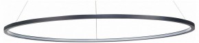 Подвесной светильник ST-Luce ST603 IN ST603.443.46 в Ноябрьске - noyabrsk.mebel24.online | фото 1