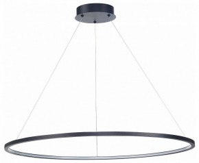 Подвесной светильник ST-Luce ST603 IN ST603.443.46 в Ноябрьске - noyabrsk.mebel24.online | фото 2