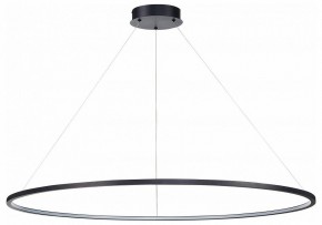 Подвесной светильник ST-Luce ST603 IN ST603.443.57 в Ноябрьске - noyabrsk.mebel24.online | фото 2