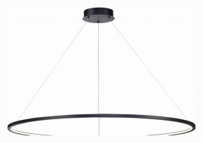 Подвесной светильник ST-Luce ST603 IN ST603.443.57 в Ноябрьске - noyabrsk.mebel24.online | фото 3