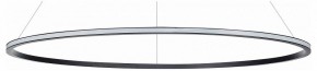 Подвесной светильник ST-Luce ST604 OUT ST604.443.34 в Ноябрьске - noyabrsk.mebel24.online | фото