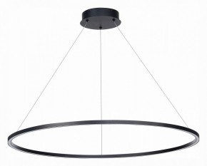 Подвесной светильник ST-Luce ST605 DOWN ST605.443.46 в Ноябрьске - noyabrsk.mebel24.online | фото 2