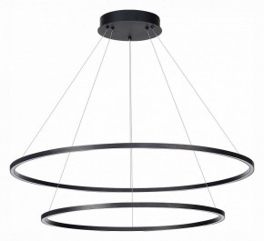 Подвесной светильник ST-Luce ST605 DOWN ST605.443.91 в Ноябрьске - noyabrsk.mebel24.online | фото 2