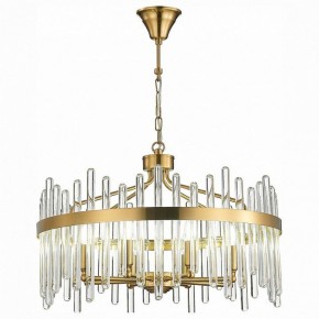 Подвесной светильник ST-Luce Tellurio SL1167.303.08 в Ноябрьске - noyabrsk.mebel24.online | фото 2