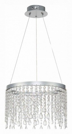 Подвесной светильник ST-Luce Vega SL6201.103.24 в Ноябрьске - noyabrsk.mebel24.online | фото 2