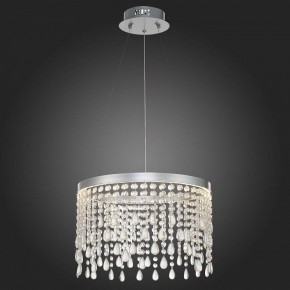 Подвесной светильник ST-Luce Vega SL6201.103.24 в Ноябрьске - noyabrsk.mebel24.online | фото 5