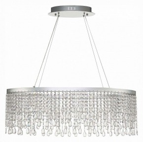 Подвесной светильник ST-Luce Vega SL6201.103.37 в Ноябрьске - noyabrsk.mebel24.online | фото 2