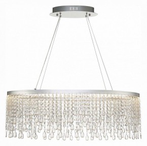 Подвесной светильник ST-Luce Vega SL6201.103.37 в Ноябрьске - noyabrsk.mebel24.online | фото 3