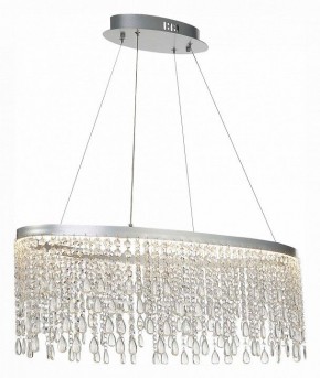 Подвесной светильник ST-Luce Vega SL6201.103.37 в Ноябрьске - noyabrsk.mebel24.online | фото 4