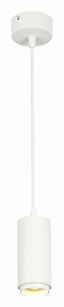 Подвесной светильник ST-Luce Zoom ST600.533.10 в Ноябрьске - noyabrsk.mebel24.online | фото 2