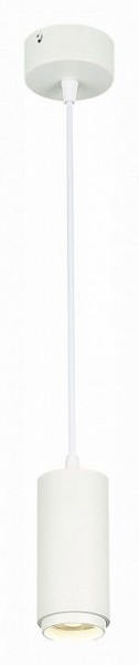 Подвесной светильник ST-Luce Zoom ST600.543.10 в Ноябрьске - noyabrsk.mebel24.online | фото 2