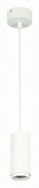 Подвесной светильник ST-Luce Zoom ST600.543.10 в Ноябрьске - noyabrsk.mebel24.online | фото 3