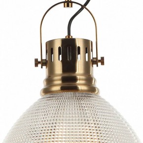 Подвесной светильник Stilfort Shiner 2126/03/01P в Ноябрьске - noyabrsk.mebel24.online | фото 4