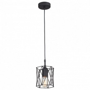 Подвесной светильник Vitaluce V4382 V4382-1/1S в Ноябрьске - noyabrsk.mebel24.online | фото 2