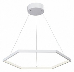 Подвесной светильник Vitaluce V4605 V4605-0/1S в Ноябрьске - noyabrsk.mebel24.online | фото 2