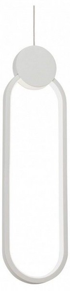Подвесной светильник Vitaluce V4688 V4688-0/1S в Ноябрьске - noyabrsk.mebel24.online | фото 1