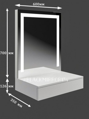 Подвесной туалетный столик с LED подсветкой ГС1LEDК60 в Ноябрьске - noyabrsk.mebel24.online | фото 2
