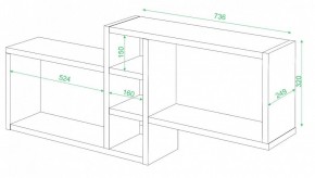 Полка книжная Домино нельсон ПК-20 в Ноябрьске - noyabrsk.mebel24.online | фото 2