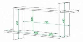 Полка книжная Домино ПК-16 в Ноябрьске - noyabrsk.mebel24.online | фото 2