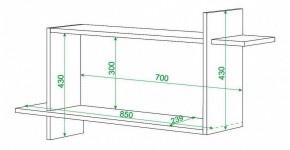 Полка книжная Домино ПК-16 в Ноябрьске - noyabrsk.mebel24.online | фото 2