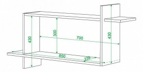 Полка книжная Домино ПК-16 в Ноябрьске - noyabrsk.mebel24.online | фото 2