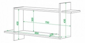 Полка книжная Домино ПК-16 в Ноябрьске - noyabrsk.mebel24.online | фото 2