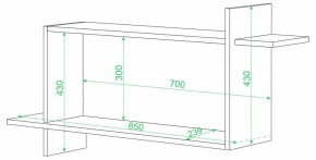 Полка книжная Домино ПК-16 в Ноябрьске - noyabrsk.mebel24.online | фото 2